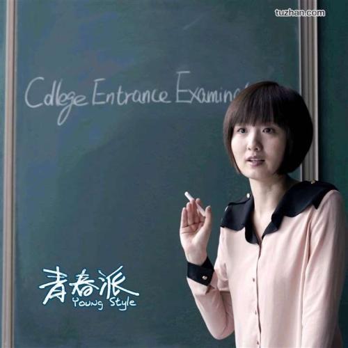 圣马丁大学硕士毕业证